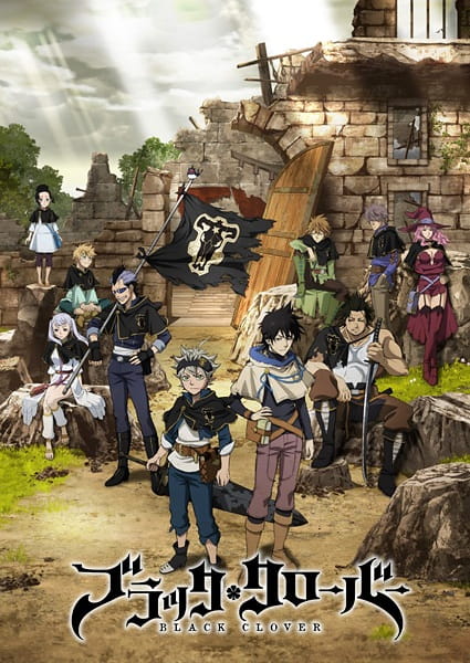 Affiche de Black Clover
